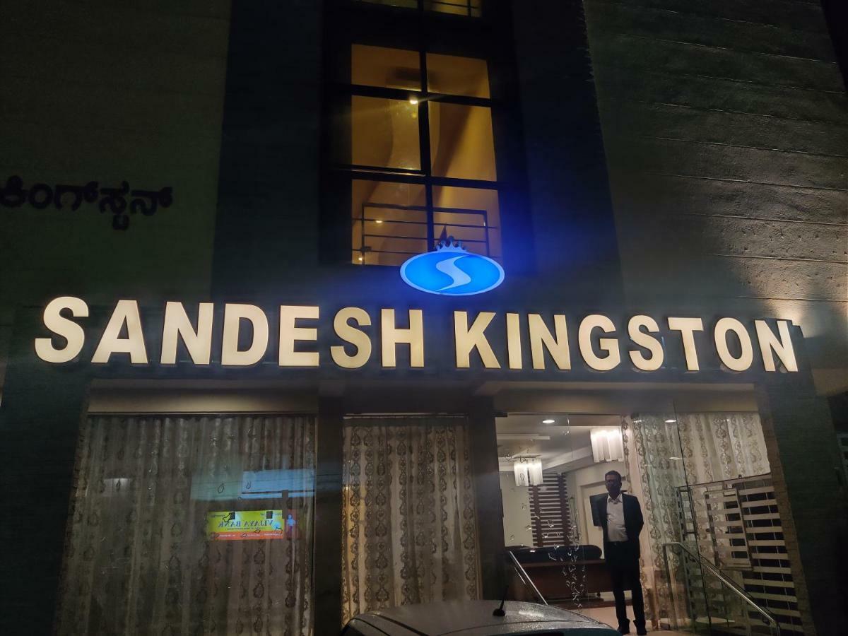 Sandesh Kingston Bangalore Dış mekan fotoğraf